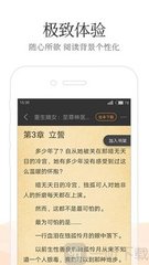 天博综合体育官方APP下载